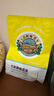 七彩野地 云南七彩野地带壳熟花生210g*3袋 花生云南特产休闲零食坚果 实拍图