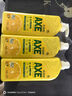斧头牌（AXE）柠檬护肤洗洁精1.18kg*3瓶7.08斤家庭装 可洗果蔬不伤手 实拍图