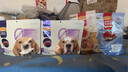 麦富迪（Myfoodie）狗零食 狗狗磨牙棒耐咬小型犬幼犬 宠物零食鸭肉卷夹心牛皮 180g 实拍图