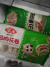 安井 葱油花卷 1kg 2斤装约34个 馒头包子面点 速冻家庭装 早餐半成品 实拍图