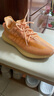 阿迪达斯三叶草男女鞋yeezy350V2Boost椰子休闲鞋GW2870UK9码43码 实拍图