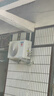 海尔（Haier）【小红花空调-绽放版】净省电1.5匹挂机卧室空调 KFR-35GW/E1-1家电国家补贴20%以旧换新 晒单实拍图