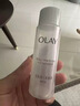 玉兰油（OLAY）超抗美白水150ml补水保湿焕白亮白细致毛孔爽肤水生日礼物送女友 实拍图