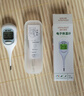 海氏海诺 电子体温计老人软头精准无汞快速温度计蜂鸣3色背光 T28 实拍图