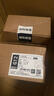 公牛（BULL）开关插座 一位电脑打线型六类插座奶油风G12T102B 暮雪白 实拍图