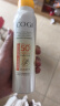 高姿【丁禹兮同款】透明防晒喷雾120mlSPF50+PA++++防水防汗户外便携 实拍图