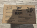 乐而雅花王晚安裤组合M-l码12片安睡裤裤型姨妈卫生巾适用臀围80-105cm 实拍图