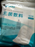可孚医用无菌敷贴大号透气胸贴创口贴术后伤口创面愈合6X7cm*20片 实拍图
