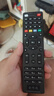 启征者适用 万能中国电信联通移动高清网络机顶盒遥控器 IPTV 创维 E8205 E910 E900V21C网络机顶盒遥控 机顶盒遥控器通用 全网通 实拍图