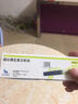 【原研药】诺和达 德谷胰岛素注射液 3ml:300IU(畅充)/盒 实拍图
