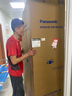 松下（Panasonic）【国家补贴20%】Xtra蔓越莓300升家用小型冰箱三开门超薄自动制冰一级能效风冷无霜NR-XC30A2A-S 实拍图