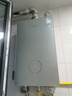 史密斯（A.O.SMITH）佳尼特【小精钢TCS5】16升燃气热水器 国家补贴 安全守护 持久恒温大水量 新品 实拍图