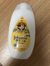 强生（Johnson）儿童倍护燕麦身体乳200ml 青少年3-6-12岁温和保湿易吸收护手霜 实拍图