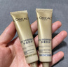 欧莱雅小金管防晒霜30ml*2户外高倍隔离霜护肤品化妆品生日礼物 实拍图