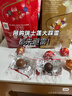 瑞士莲（Lindt）瑞士莲软心精选巧克力200g 休闲零食喜糖生日礼物10月底到期 实拍图