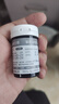 三诺掌优尿酸血糖血脂三合一 三高检测仪一体机+50血糖50尿酸20胆固醇 实拍图