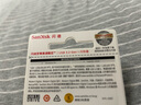 闪迪 （SanDisk） 512GB USB3.2 U盘 CZ430酷豆 黑色 读速400MB/s 车载U盘 文件加密 小巧便携优盘 实拍图