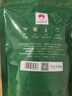 采花绿茶五峰毛尖一级250g新茶叶浓郁耐泡高山云雾茶自己喝栗香送长辈 实拍图