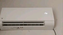 云米（VIOMI）空调2匹省电一级智能变频冷暖Smart3 Max挂机 国家补贴KFRd-46GW/Y3PQ7-A1以旧换新已接入米家APP 实拍图