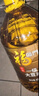 福临门食用油 精选一级大豆油5升*4植物油 中粮出品 实拍图