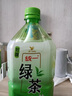 统一 绿茶 1L*8瓶 整箱装 调味茶饮料（新老包装随机发货） 实拍图