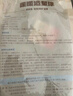 京东京造 暖暖造星球PVC注水袋2L 热水袋暖水袋防爆大号加厚热敷暖手神器 实拍图