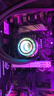 瓦尔基里(VALKYRIE）C360-RGB  VK 一体式CPU水冷散热器  多平台扣具 支持LGA1700 ARGB光效 金属扣具 实拍图