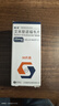 恒沐 艾米替诺福韦片 25mg*30片/盒*3盒 实拍图