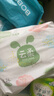 巴布豆（BOBDOG）云柔拉拉裤超薄透气尿不湿纸尿裤婴儿试用夜用柔软亲肤干爽不漏尿 拉拉裤 3XL18片【34斤以上】 实拍图