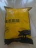 京东跑山猪去皮五花肉块净重4斤 烤肉炒菜食材 新鲜速冻 红烧肉原料 实拍图