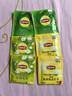 立顿（Lipton）红茶绿茶茉莉花茶组合装休闲旅行独立包装下午茶12g 实拍图