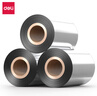 得力(deli)90mm*300m热转印条码打印机 标签机通用型碳带 蜡基碳带81523（6支装） 实拍图