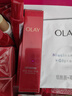 玉兰油（OLAY）超红瓶精华露30ml抗皱抗衰老紧致面部精华液生日礼物送女友 实拍图