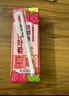 蒙牛（MENGNIU）真果粒酸甜草莓味真实果粒250g×12盒 新老包装随机发 实拍图
