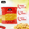 公鸡低脂螺丝形传统意大利面500g*4袋土耳其进口 西餐意粉速食拌面 实拍图