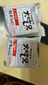 粮悦（LIRAY） 大吃兄糯米锅巴香辣400g 办公室休闲零食解馋饼干节日礼物送礼盒 实拍图