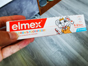 ELMEX艾美适宝宝儿童牙膏0-3-6岁婴儿奥拉氟防蛀固齿含氟牙膏牙龈护理 实拍图
