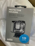 GoPro HERO13 Black 防抖防水运动相机  无忧套装【单机+128G内存卡+双电双充】 实拍图