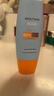 Mistine蜜丝婷防晒霜小黄帽60ml*2防水汗防紫外线高倍防晒户外男女spf50+ 实拍图