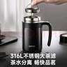 苏泊尔桌面办公保温杯商务水杯子带把手带滤网茶杯316不锈钢水杯男女 实拍图