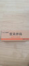 白象蟹黄拌面方便面杯面当季新鲜蟹黄苏式细面118g*6桶整箱装 实拍图