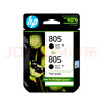 惠普（HP）680原装黑色双支装墨盒 适用hp 2138/2677/3636/3638/3838/3776/3777/3778/4678/5078/5088打印机  实拍图