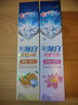佳洁士3D炫白牙膏含氟牙膏去黄清新口气家庭家用囤货 【晨露荷香】3D炫白牙膏120g 实拍图