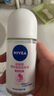 妮维雅（NIVEA）【孙颖莎同款】抑汗香体止汗露腋下干爽滚珠精华爽身走珠液50ml*2 实拍图