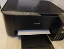 爱普生（EPSON）墨仓式 L3255彩色打印机 微信打印/无线连接  家用打印优选（打印、复印、扫描） 实拍图