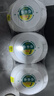 妈妈壹选留香洗衣凝珠亲肤柔护10ml*18粒*3 浓缩洗衣液 除菌除螨低泡易漂 实拍图