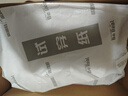 【斯凯奇制造商】大牌同厂男女轻质缓震厚底健步鞋 定胜黑 38 实拍图