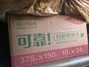 可靠（COCO）妇婴两用巾240片(尺寸:37.5*15cm) 婴儿产妇两用巾 实拍图