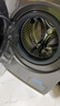 美的（Midea）滚筒洗衣机全自动家用【MG100V36T】懒人超薄10公斤 以旧换新 家电国家补贴20% 一级能效 内衣洗  实拍图