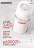 贝亲（Pigeon）玻璃奶瓶160mlS码+PPSU奶瓶240mlM码 1-6个月奶瓶套装 实拍图